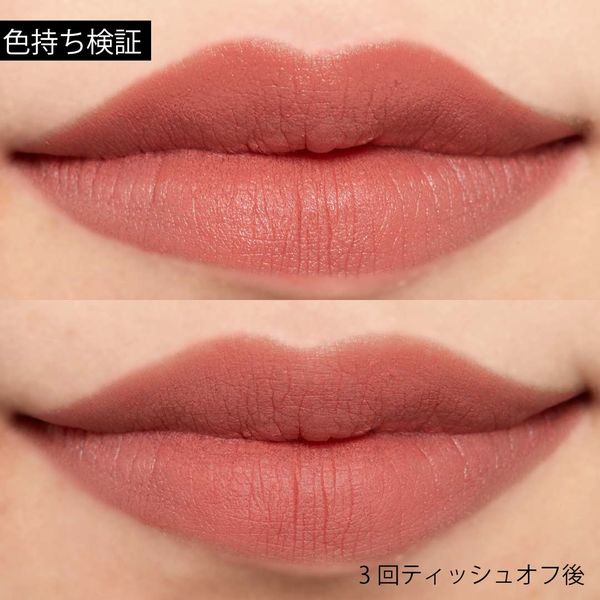 NOINで買える!ロムアンドのリップ全種類紹介!あなたの好みを見つけて♡の画像